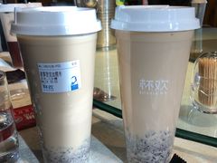 -杯欢制茶(三里屯店)