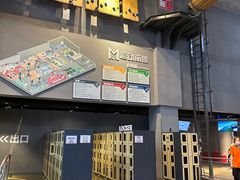 -运动派(北京店)