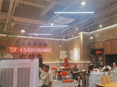 -谭三娘鲜切牛肉自助火锅(九眼桥总店)
