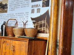 -张关合渣(航空大道店)