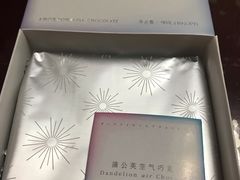 -好利来(东四店)