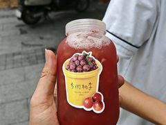 -喜茶(中山白水井店)