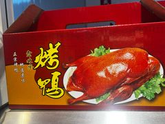 -恒达综合农贸市场(黄山路店)