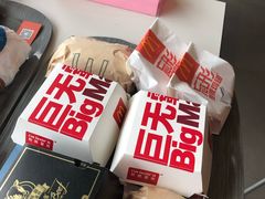 -麦当劳(新新大道岗丰店)
