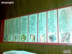 -原巷口鱼丸店(龙头路外卖店)