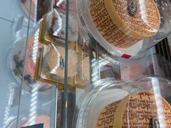 -哈根达斯(龙湖时代天街店)