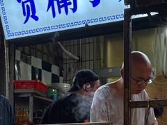 -贾楠小炒泡馍(红福小区店)