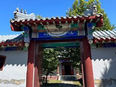 -纪晓岚文化园