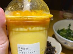 芒果雪乐-果呀呀(国金街店)