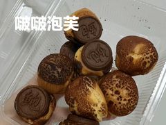 -鲍师傅糕点(春熙路店)