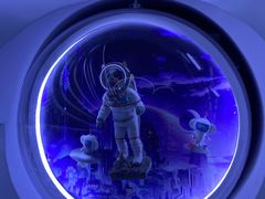 -湖南省地质博物馆