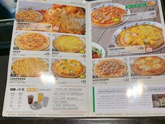 -萨莉亚意式餐厅(苏州泉屋店)