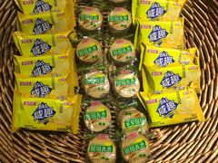 -美豪怡致酒店(上海长寿路店)