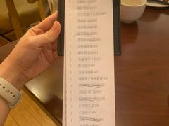 -杭州JW万豪酒店-万豪中餐厅