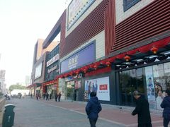 android_upload_pic-和信广场(狮山店)