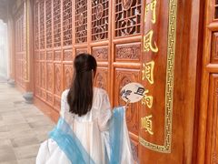 -玉苍山国家森林公园