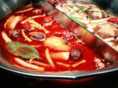 -湊湊火锅·茶憩(打浦桥日月光店)