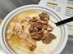 -满记甜品(苏州中心店)