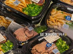 -盒马鲜生(岭南新世界店)