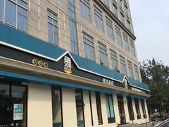 -魏家凉皮(祈年大厦店)