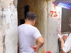 -仓桥直街臭豆腐