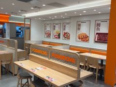 -吉野家(上海美罗城店)