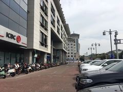 -和基广场