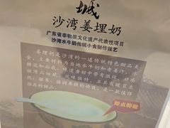 -鹅城