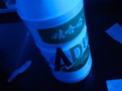 -简奥斯汀·赫本酒吧