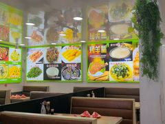 -老舅老蒙肉饼非遗店(一店)