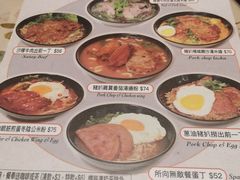 -华嫂冰室(尖沙咀店)