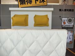 -金茂览秀城