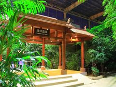 -龙达温泉生态城