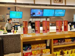 零售区-奈雪的茶(仙林金鹰店)