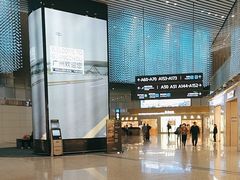 -广州白云国际机场-T2航站楼