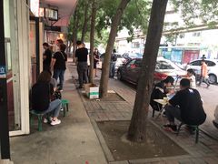 -庞记炸串