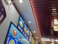 -门框胡同百年卤煮(前门煤市街店)