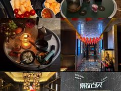 -索拉古贝(义乌北苑店)