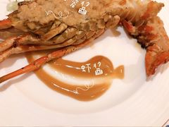 -广东嘉华大酒店·季花铁板烧餐厅