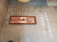 -炉小二铜锅牛蛙•川湘菜(三里屯店)