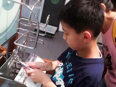 -香港科学馆