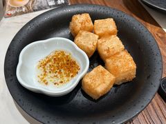 -和府捞面(凯德壹中心店)