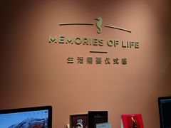 -海马体照相馆(北京apm店)