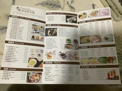 -蜜肆动物奶油蛋糕·个性定制·下午茶甜品
