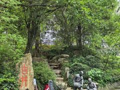 -太湖源风景区