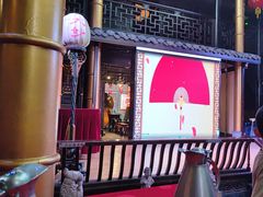 -大妙火锅·非物质文化遗产(锦里店)