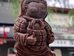-秦始皇帝陵博物院(兵马俑)
