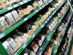 -帝玛进口精品超市D-MART
