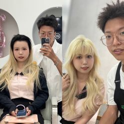 -PE SALON