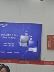 -仁爱时光·华中AI体雕·抗衰中心旗舰店